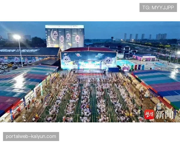 第二现场虚拟观赛平台构建社交空间 延伸赛事线上互动与消费场景。